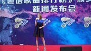 杨斯捷《痴恋》LIVE音乐背景音乐视频音乐爱奇艺