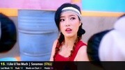 日韩高清MV KPOP SONGS CHART  JULY 2016音乐背景音乐视频音乐爱奇艺