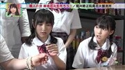 【HKT48的牛蒡天】搜索香椎花园的中心! ep64 150906【生肉】娱乐完整版视频在线观看爱奇艺