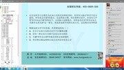 弘毅公考小月言语公益课知识名师课堂爱奇艺