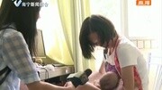 南宁正能量:婴儿遭遗弃饿哭 女协警无私哺乳资讯高清正版视频在线观看–爱奇艺