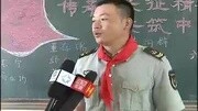 [海南新闻联播]开学啦:海南中小学生齐上第一课《传承长征精神 共筑中国梦》片花高清完整版视频在线观看–爱奇艺