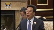 [西藏新闻联播]吴英杰白玛赤林会见尼泊尔副总理兼财政部部长马哈拉ⷮŠ克里希那ⷥ𗴥“ˆ杜尔一行片花完整版视频在线观看爱奇艺