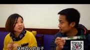 天生吃货之西关人妻美食2【18】生活完整版视频在线观看爱奇艺