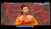 高一鸣作品演唱会—《梅妃》刘桂娟娱乐完整版视频在线观看爱奇艺