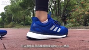 实用级缓震跑鞋adidas response lt m时尚完整版视频在线观看爱奇艺