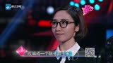 《娱乐梦工厂》20160928赵小熙对决汪晨蕊 假音王子较量粤语金曲
