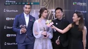 161022 星和电视颁奖礼  TVB 普通话娱乐新闻报道  陈展鹏、胡定欣访问剪辑  You娱乐完整版视频在线观看爱奇艺