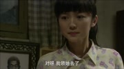 养女 03高清电视剧全集完整版视频在线观看爱奇艺