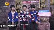 王俊凯写的作文《疯狂的麦咭》TFboys花絮 谁是答题王?谁是小天使?王俊凯写的作文《疯狂的麦咭》TFboys花絮 谁是答题王?谁是小天使?综艺节目完...