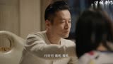 追婚记-电视剧-全集视频高清家庭-爱奇艺有哪些正版电视剧好看图片