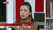 嫖客协助警方解救卖淫女能否功过相抵惹争议原创高清正版视频在线观看–爱奇艺