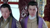 《废柴王爷》终极预告
