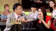 [TVB][粤语][Ben Sir学堂 EP01][TVB][粤语][Ben Sir学堂 EP01]综艺节目完整版视频在线观看爱奇艺