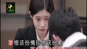 我愿今生与你共缠绵(银纱演唱 MTV版) 音乐背景音乐视频音乐爱奇艺