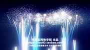 LED0319 烟花喜庆LED视频素材原创完整版视频在线观看爱奇艺