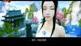 【新天龙八部】唯美剧情MV-《凉凉》