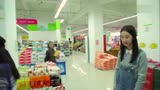 《求婚大作战》独家花絮：活捉一只逛超市的陈都灵