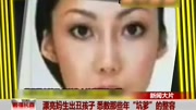 【电影大片】偷窥的为人师表呢?新闻说好女老师在线播放亚洲图片亚洲猫咪图片