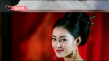 电视剧《武动乾坤》剧中张天爱饰演杨洋的“大老婆”