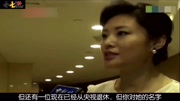 她曾是央视著名女主持人,老公是百亿公司董事长,她却低调无比!娱乐完整版视频在线观看爱奇艺