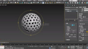 沐风老师3dsMax多孔空心球(介孔球)建模教程知识名师课堂爱奇艺