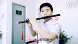 《乡村爱情》片尾曲《月牙儿》笛子版，莫名地听哭了！
