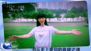 倪尔萍《你的爱》音乐背景音乐视频音乐爱奇艺