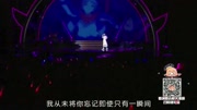 《银之守墓人》插曲《守护与牵系》 腾讯动漫 国漫演唱会片花完整版视频在线观看爱奇艺