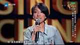 中国新歌声第2季第1期20170714陈奕迅邀次仁拉吉玩雷鬼