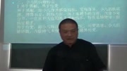 高学践小儿推拿之小儿生理病理特点1,视频,辩证分型及治疗(夜啼、鹅口疮、惊风、泄泻、呕吐、便秘、疳积、发热、百日咳(咳嗽)、汗证、遗尿、手...