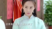 女管家 杜明海第一次借钱