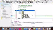 ios研发视频体育_意图动态识别学习教程_12一人脸年级优秀教案v视频教学图片