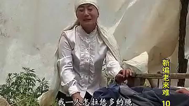 民间小调孝女哭爹