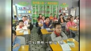 快乐星球: 乐乐的作文被老师夸奖很有意思娱乐完整版视频在线观看爱奇艺