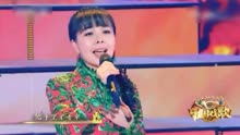 王二妮演唱-视频在线观看-爱小艺kg-爱奇艺