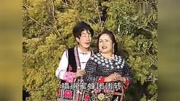 云南山歌 早晨唱到太阳落 但红春 张黎