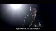 卞振山
