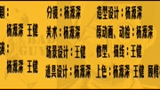 《坏小子们》正片动漫全集视频在线观看爱奇艺