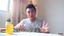 作死挑战