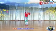 绘园迎春广场舞《送情郎》(编舞茜茜老师)生活完整版视频在线观看爱奇艺