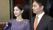都知道刘东强和他的妻子章泽天,但是谁知道马云和妻子张瑛