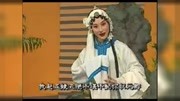 淮剧《赵五娘·苦命人》陈澄演唱