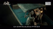 云燕《追龙》无损原创完整版视频在线观看爱奇艺