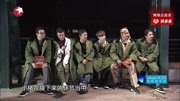 极限挑战 :男人帮19702079一路走来,漫漫人生路0001极限挑战 :男人帮19702079一路走来,漫漫人生路0001综艺节目完整版视频在线观看爱奇艺