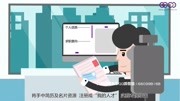 平台MG动画制作 APP小程序团购网动画宣传片动漫全集视频在线观看爱奇艺