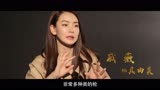 《追捕》枪战特辑 张涵予、福山雅治、戚薇、河智苑等主演
