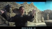 猎场插曲《一场恋爱》杨宗纬,真是太好听了音乐背景音乐视频音乐爱奇艺