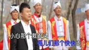 歌曲 孟静《喝喜酒》音乐背景音乐视频音乐爱奇艺