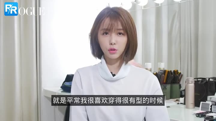邵雨薇传授浏海这样弄才好看 | 女星请分享 | VOGUE